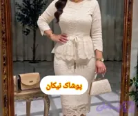 شومیزدامن گیپوری مجلسی