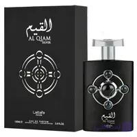 ادو پرفیوم لطافه مدل القیم سیلور حجم 100 میلی‌لیتر