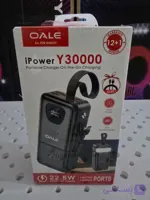 پاوربانک مدل oali iPower Y30000