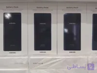 پاوربانک سامسونگ مدل Super Fast Charging ظرفیت ۲۰۰۰۰ میلی‌آمپرساعت