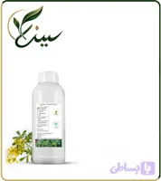 عصاره سداب مایع (کد TZ6DB)