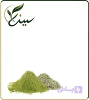 عصاره کلپوره خشک (پودری) (کد VP37Y)