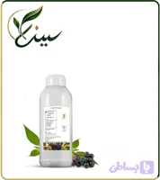 عصاره آقطی سیاه (الدربری) مایع (کد MQPUP)