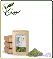 پودر برگ ریحان خشک فله