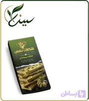 شکلات شیری پسته ای ارگانیک نفس