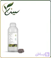 عصاره سیاه توسه مایع (کد KN6U1)