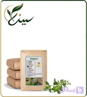 کاکوتی خشک فله (کد 72NR1)