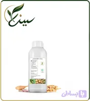عصاره موسیر مایع (کد 32XAO)