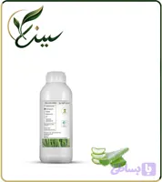 عصاره آلوئه ورا مایع (کد G1539)