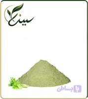 عصاره کرفس خشک (پودری) (کد 84F9D)