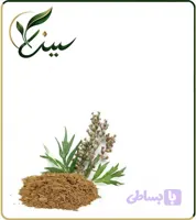عصاره درمنه خشک (پودری) (کد N2A0W)