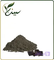 عصاره سلاجیت خشک یا پودری