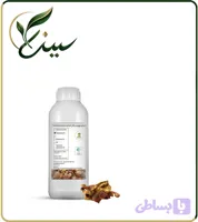 عصاره پوست انار مایع (کد ET2ZV)