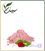 عصاره گل سرخ خشک (پودری) (کد QM3QV)