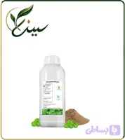 عصاره سنتلا (آب قاشقی) مایع