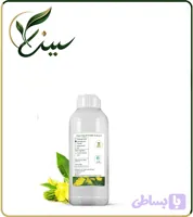 عصاره گل مغربی مایع (کد 959QR)