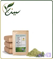 پودر رزماری فله