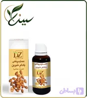 عصاره بادام شیرین روغنی (کد L8H4J)