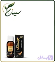 عصاره جینسینگ خوراکی (کد 5JHZX)