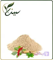 عصاره جینسینگ سفید خشک یا پودری (کد N7NL0)