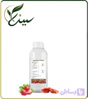 عصاره توت فرنگی مایع (کد IX60F)