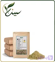 پودر انیسون ستاره ای خشک فله