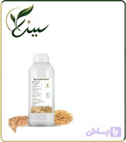 عصاره شلتوک برنج مایع (کد I2Q32)