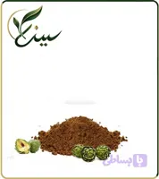 عصاره کنگر فرنگی (آرتیشو) خشک (پودری) (کد 5JYIE)