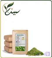 پودر قهوه سبز فله