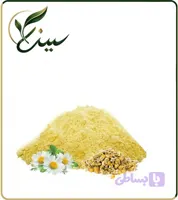 عصاره بابونه شیرازی خشک یا پودری (کد J2JKJ)