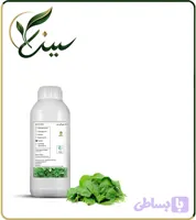 رنگ سبز اسفناج کلروفیل مایع (خوراکی و طبیعی)