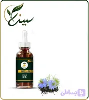 روغن سیاه دانه ایرانی مخصوص مو