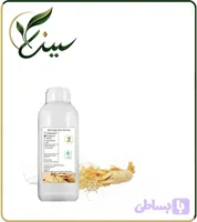 عصاره آشواگاندا مایع (کد MZEZ3)
