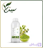 عصاره سدر مایع (کد PHH6Q)