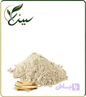 عصاره ریشه گون خشک (پودری) (کد VXBTV)