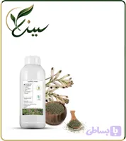 عصاره شاهتره مایع (کد QVTV6)