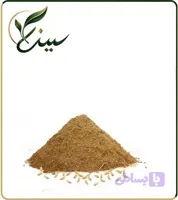 عصاره شلتوک برنج خشک یا پودری (کد FTCZT)