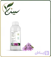 عصاره پنیرک مایع (کد 9M7H2)