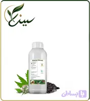 عصاره سنبل الطیب مایع (کد V78GP)