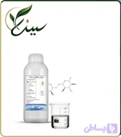 روغن پارافین سبک (مایع)