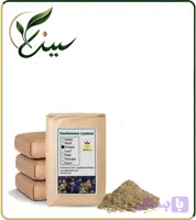 پودر گل گندم خشک فله