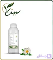 عصاره بابونه آلمانی مایع