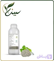 عصاره تخم کاهو مایع