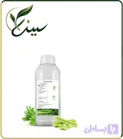 عصاره کرفس مایع (کد 9HUWV)
