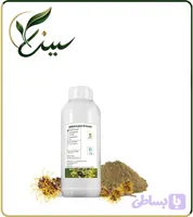 عصاره هاماملیس مایع (کد Y8MXZ)