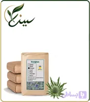 گیاه بوقناق خشک فله (کد BWY3Q)