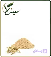 عصاره آشواگاندا خشک (پودری) (کد 8V33Z)