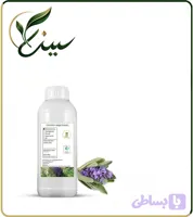 عصاره مریم گلی مایع (کد V5AFU)