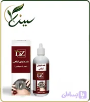 عصاره آنتی لایس موضعی (کد UC81W)