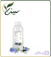 عصاره سیاه دانه مایع (کد AGNEF)